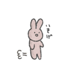 ぱんぱかとにょんみ（個別スタンプ：4）