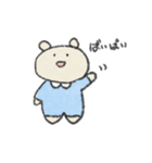 ぱんぱかとにょんみ（個別スタンプ：11）