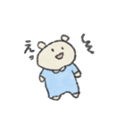ぱんぱかとにょんみ（個別スタンプ：15）