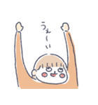 あばぶぅ（個別スタンプ：2）