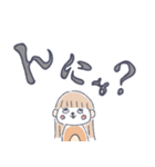 あばぶぅ（個別スタンプ：7）