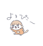 あばぶぅ（個別スタンプ：8）