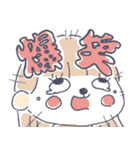 あばぶぅ（個別スタンプ：13）