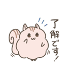 ふわもこリスの日常で使えるスタンプ（個別スタンプ：3）