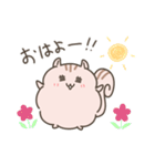 ふわもこリスの日常で使えるスタンプ（個別スタンプ：12）