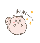 ふわもこリスの日常で使えるスタンプ（個別スタンプ：17）