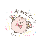 ふわもこリスの日常で使えるスタンプ（個別スタンプ：20）