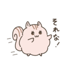 ふわもこリスの日常で使えるスタンプ（個別スタンプ：21）
