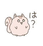 ふわもこリスの日常で使えるスタンプ（個別スタンプ：23）