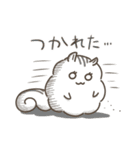 ふわもこリスの日常で使えるスタンプ（個別スタンプ：26）