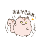 ふわもこリスの日常で使えるスタンプ（個別スタンプ：36）