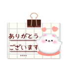 ポメラニアンです‼1年中使える/名前入力可（個別スタンプ：5）