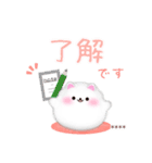 ポメラニアンです‼1年中使える/名前入力可（個別スタンプ：6）