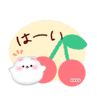 ポメラニアンです‼1年中使える/名前入力可（個別スタンプ：8）