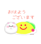 ポメラニアンです‼1年中使える/名前入力可（個別スタンプ：10）