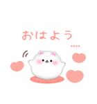 ポメラニアンです‼1年中使える/名前入力可（個別スタンプ：11）