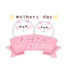 ポメラニアンです‼1年中使える/名前入力可（個別スタンプ：15）