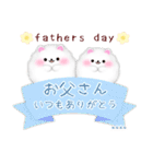 ポメラニアンです‼1年中使える/名前入力可（個別スタンプ：16）