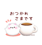 ポメラニアンです‼1年中使える/名前入力可（個別スタンプ：17）