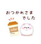 ポメラニアンです‼1年中使える/名前入力可（個別スタンプ：19）