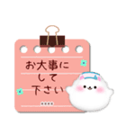 ポメラニアンです‼1年中使える/名前入力可（個別スタンプ：21）