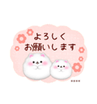 ポメラニアンです‼1年中使える/名前入力可（個別スタンプ：22）