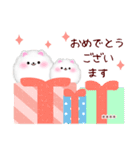 ポメラニアンです‼1年中使える/名前入力可（個別スタンプ：26）