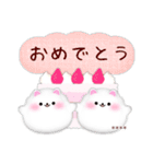 ポメラニアンです‼1年中使える/名前入力可（個別スタンプ：27）