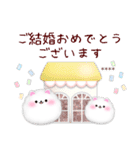 ポメラニアンです‼1年中使える/名前入力可（個別スタンプ：28）
