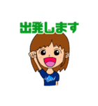 キックベースボール2（個別スタンプ：5）
