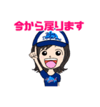 キックベースボール2（個別スタンプ：6）