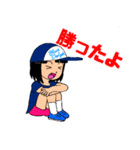 キックベースボール2（個別スタンプ：13）