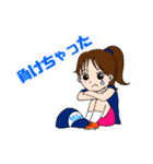 キックベースボール2（個別スタンプ：14）