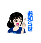 キックベースボール2（個別スタンプ：17）