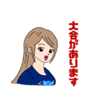 キックベースボール2（個別スタンプ：18）