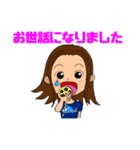 キックベースボール2（個別スタンプ：22）