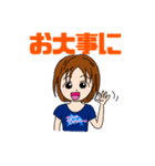 キックベースボール2（個別スタンプ：23）