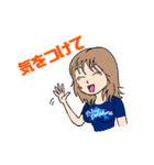 キックベースボール2（個別スタンプ：24）