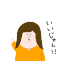 ははまゆみ用スタンプ（個別スタンプ：1）