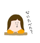 ははまゆみ用スタンプ（個別スタンプ：5）