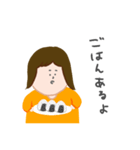 ははまゆみ用スタンプ（個別スタンプ：7）