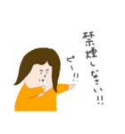 ははまゆみ用スタンプ（個別スタンプ：9）