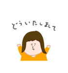 ははまゆみ用スタンプ（個別スタンプ：12）