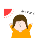 ははまゆみ用スタンプ（個別スタンプ：13）