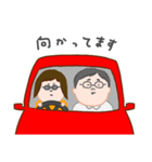 ははまゆみ用スタンプ（個別スタンプ：15）