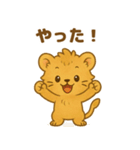 毎日使える♡にゃおん（個別スタンプ：2）