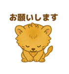 毎日使える♡にゃおん（個別スタンプ：4）