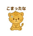 毎日使える♡にゃおん（個別スタンプ：6）