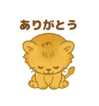 毎日使える♡にゃおん（個別スタンプ：7）