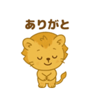 毎日使える♡にゃおん（個別スタンプ：8）